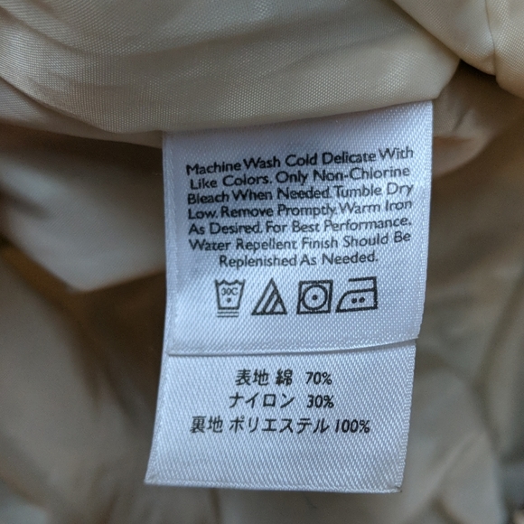 Eddie Bauer floral rain jacket - Picture 4 of 6